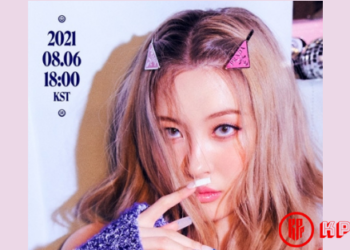 Sunmi Announces to Comeback August 2021 & Drops 1st Teaser Poster
