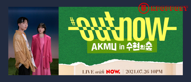 akmu released new collaboration album next episode and nakka mv with iu