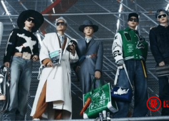 bts louis vuitton fashion show 2021