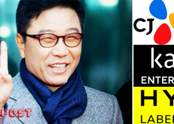 HYBE CJ Kakao Entertainment Aiming Lee Soo Man Shares in SM Entertainment
