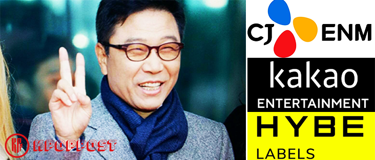 HYBE CJ Kakao Entertainment Aiming Lee Soo Man Shares in SM Entertainment