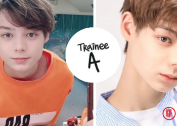 cute handsome JJ JayJay Big Hit Trainee A team