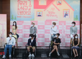 MBC Discovery Channel Korea New Variety Show How A Family Is Made Cast Members in Talk