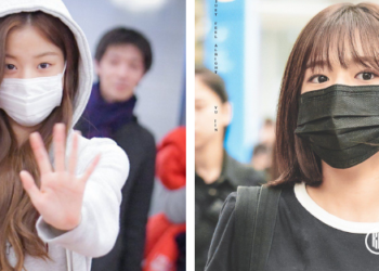 Jang Wonyoung positive covid-19 how is ahn yujin