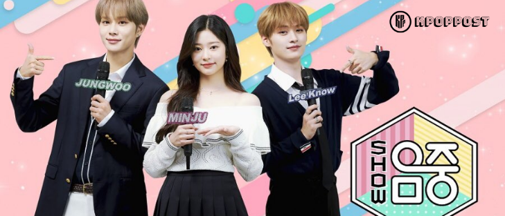 NCT Jungwoo Stray Kids Lee Know Join Kim Minju MC Show Music Core