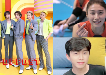 BTS Top 100 Korean Star Brand Reputation Rankings August 2021