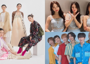 kpop groups Brave Girls & DKB are Selected for 'Hanbok Wave' Project 2021