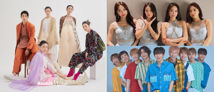 kpop groups Brave Girls & DKB are Selected for 'Hanbok Wave' Project 2021