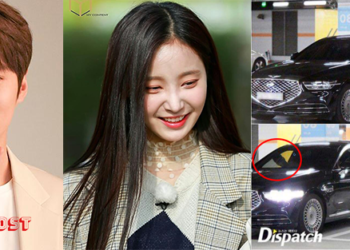 Lee Min Ho Yeonwoo dating breaking quarantine rules