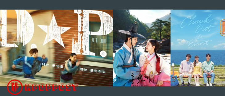 new korean dramas august 2021 to watch