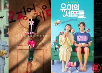 new korean dramas to watch in september 2021