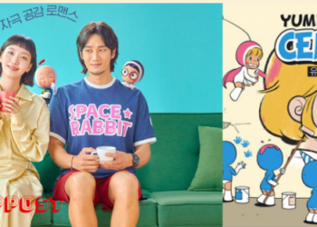 6 Fun Facts about New Korean Drama ‘Yumi’s Cells’ Starring Kim Go Eun