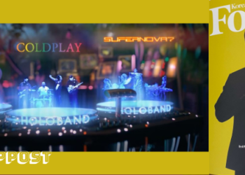 BTS Jin Features in Forbes Korea as a Model Idol + Check Out "My Universe" Official Video