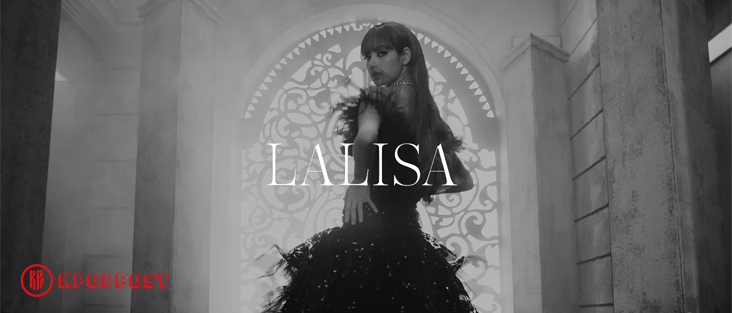 BLACKPINK Lisa Releases Surprise Message + First MV Teaser for “LALISA” Solo Debut Album