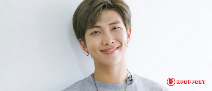 Check Out 'Namjoon Birthday Projects' Hosted by ARMY in 2021