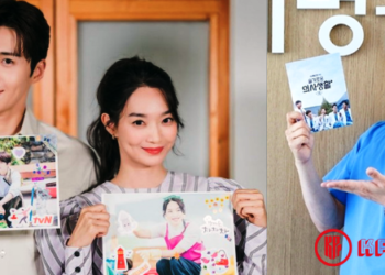 Kim Seon Ho Leads the Top 50 Korean Drama Actor Brand Reputation Rankings in September 2021