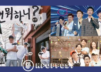 Top 50 Korean Variety Show Brand Reputation Rankings in September 2021