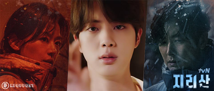 3 Notes on BTS Jin OST Debut for tvN Series “Jirisan” Soundtrack, Starring Jun Ji Hyun and Joo Ji Hoon