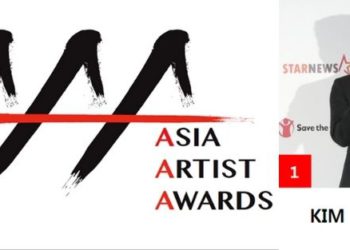 Kim Seon Ho Remains Unbeatable in the 2021 Asia Artist Awards (AAA)