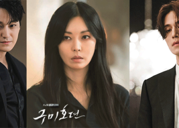 Will “The Penthouse” Actress Kim So Yeon Become the Next Gumiho in “Tale of the Nine-Tailed” Season 2?