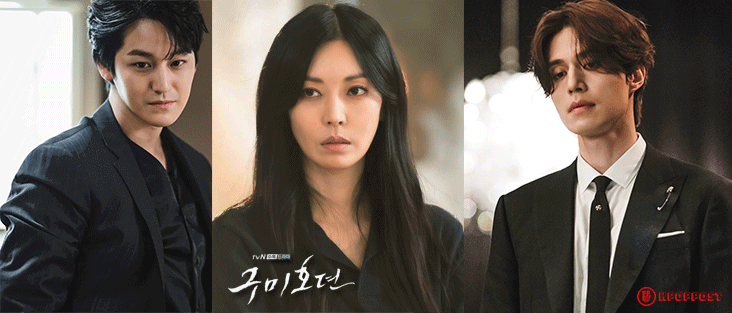 Will “The Penthouse” Actress Kim So Yeon Become the Next Gumiho in “Tale of the Nine-Tailed” Season 2?