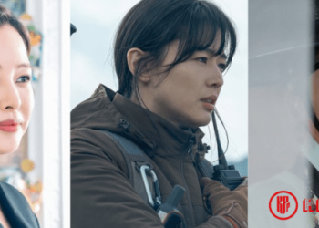 “Jirisan” Becomes No.1 Most Buzzworthy Drama & Honey Lee Tops Actor Rankings