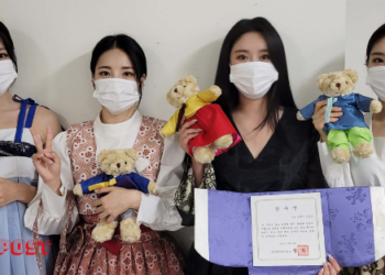 Brave Girls Appear in Beautiful Modern Hanboks and Receive an Award at the 2021 Autumn Hanbok Culture Week