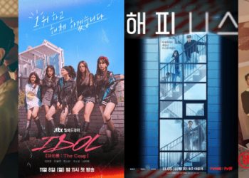 10 New Korean Dramas for You to Watch in November 2021