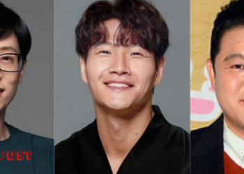 Top 50 Most Popular Variety Star Brand Reputation Rankings in October 2021