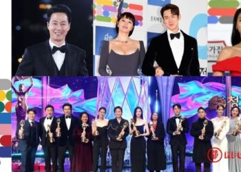 42nd Blue Dragon Film Awards Winners