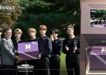 BTS’ Purple Time Capsule on Display at National Museum of Korean Contemporary History