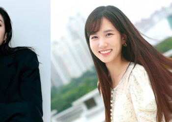 “The King’s Affection” (Yeonmo) Actress Park Eun Bin HIDDEN Fun Facts You’ve NEVER Expected