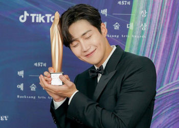 Kim Seon Ho Will NOT Attend Asia Artist Awards 2021