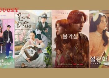 10+ New Korean Dramas for You to Watch in December 2021