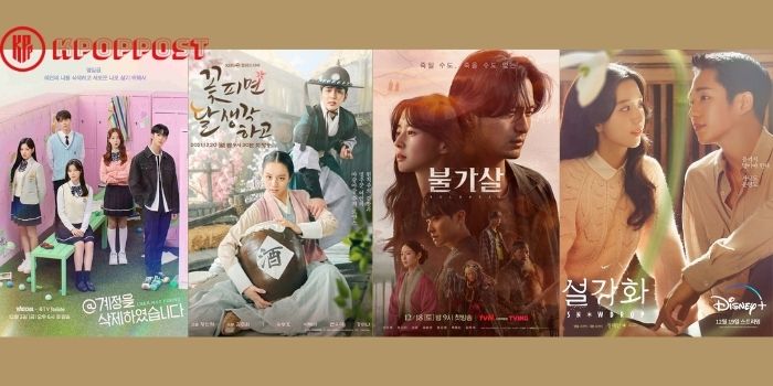 10+ New Korean Dramas for You to Watch in December 2021