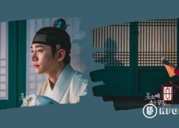 TOP 10 Most Talked About Dramas & Actors - 4th Week of November 2021