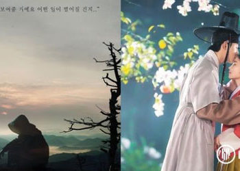 Top 10 Most Buzzworthy Korean Drama and Actor Rankings in the 4th Week of October 2021