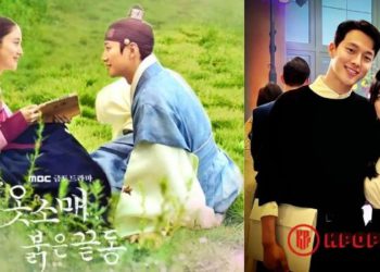 Top 10 Most Talked About Dramas & Actors – 2nd Week of November 2021