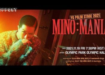 WINNER’s Song Min Ho to Perform a Brand New Song in His First-Ever Solo Concert “Mino: Maniac”