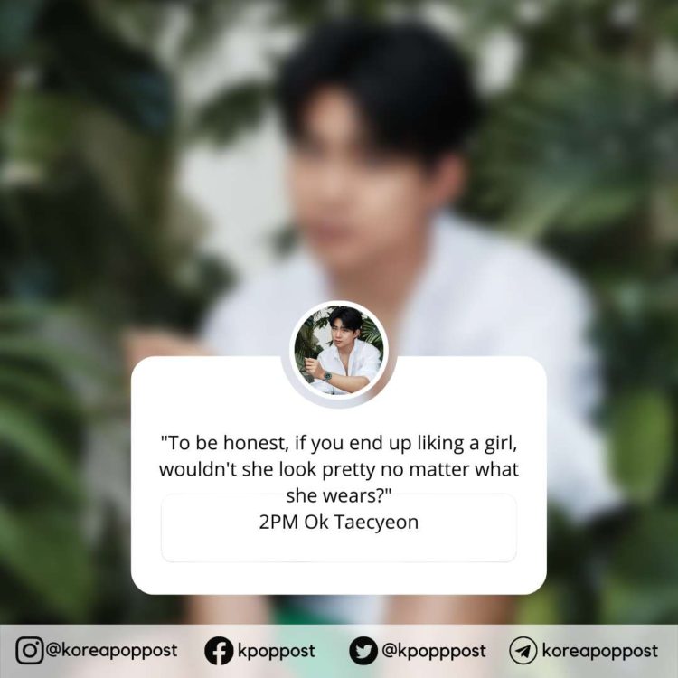 Powerful Inspirational Kpop Idols Quotes to Start Your Day KpopPost