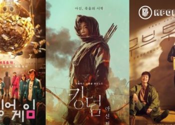8 Short Korean Dramas in 2021 for You to Binge-Watch on Netflix