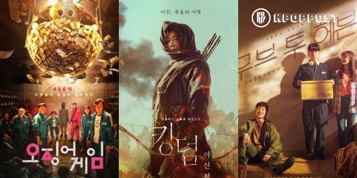 8 Short Korean Dramas in 2021 for You to Binge-Watch on Netflix