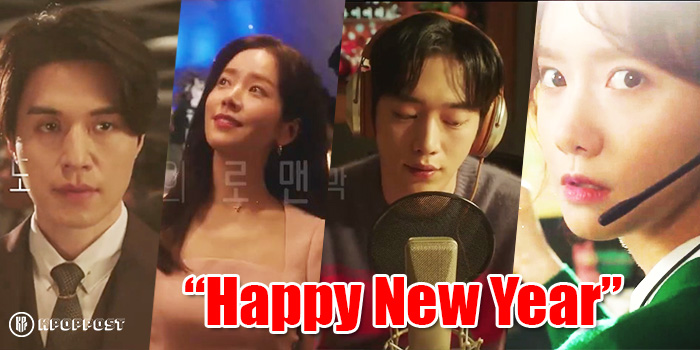Star-Studded Movie “Happy New Year”: Lee Dong Wook, YoonA, Han Ji Min, Lee Kwang Soo