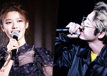 Singer Kim Yoo Jung to Collaborate with Giriboy for Dingo Music Single