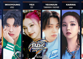 MAMA 2021 SPECIAL STAGE: Stray Kids, aespa, TXT, ITZY, ENHYPEN, and ATEEZ Collaboration for Opening Performance