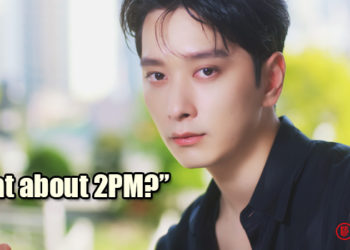 Hwang Chansung Leaving JYP After Announcing Marriage and Pregnancy, What about 2PM?