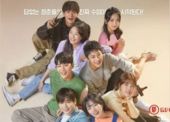 Watch Kang Daniel and Chae Soo Bin As “ROOKIE COPS” at Korean Police Academy Drama + Teasers