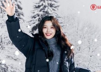 Kim Yoo Jung Is Chosen as The Most Beautiful Korean Actress of 2021