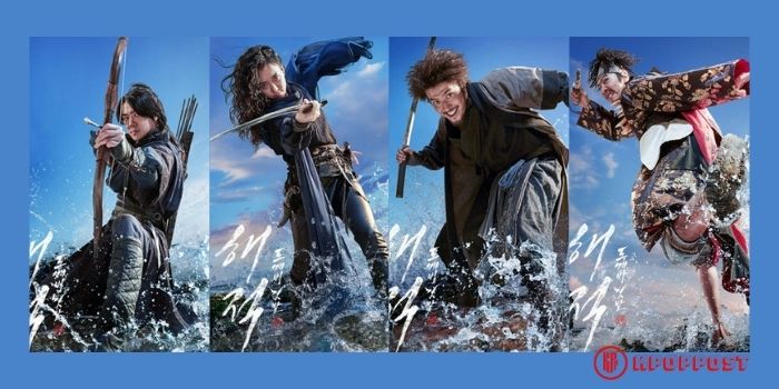 Check Out ‘The Pirates 2: Goblin Flag’ Cast Poster and Video Teasers of EXO Sehun, Kang Ha Neul, Han Hyo Joo, Lee Kwang Soo, and More