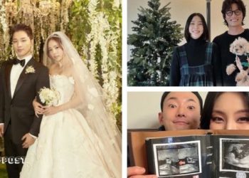 Korean Entertainment great news BIGBANG Taeyang Min Hyo Rin first child, Shin Da Eun Giant Pink pregnancy